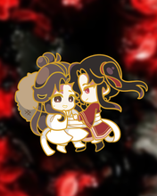 Load image into Gallery viewer, HuaLian