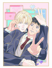 Load image into Gallery viewer, VDAY Backlight
