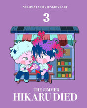 Load image into Gallery viewer, TSHD Collab
