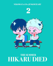 Load image into Gallery viewer, TSHD Collab
