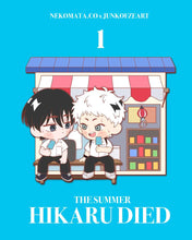 Load image into Gallery viewer, TSHD Collab
